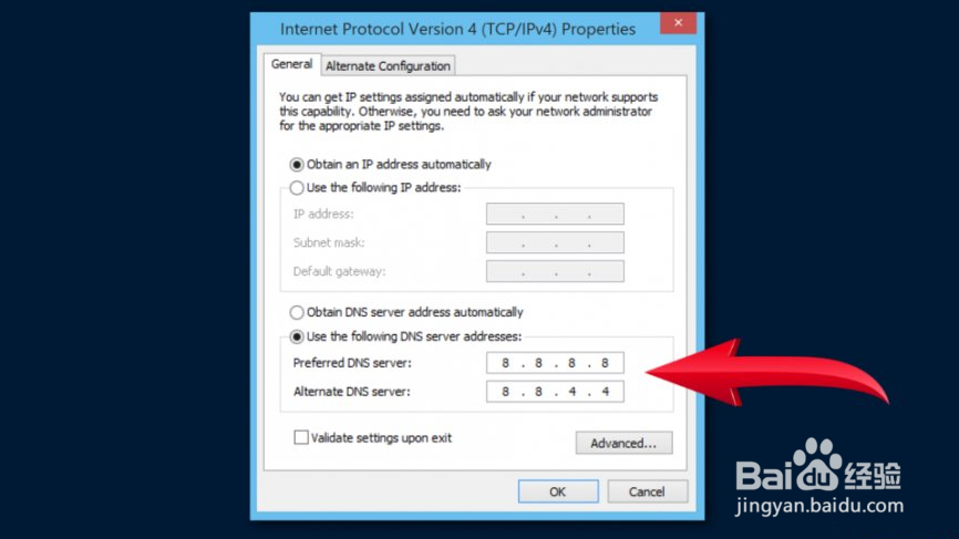 如何解决DNS_PROBE_FINISHED_NO_INTERNET错误?