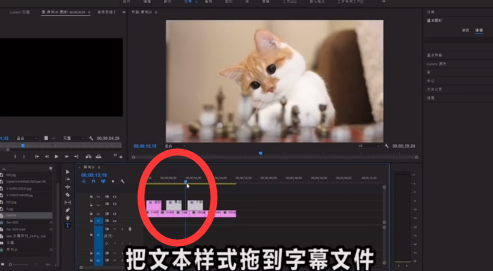 pr有什么使用技巧