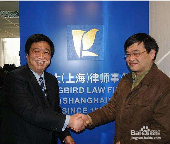 上海网络司法拍卖房全攻略