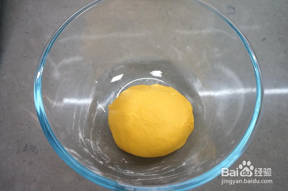 香甜松软蔓越莓南瓜千层糕