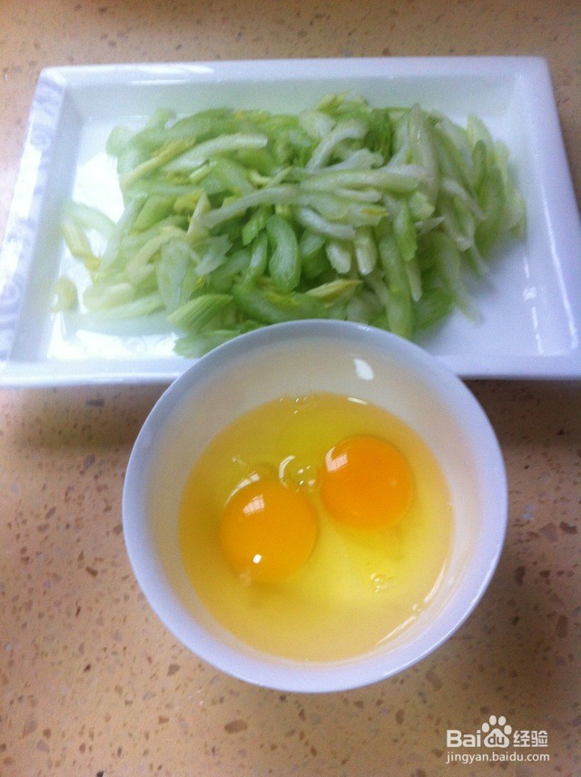 芹菜炒鸡蛋的做法