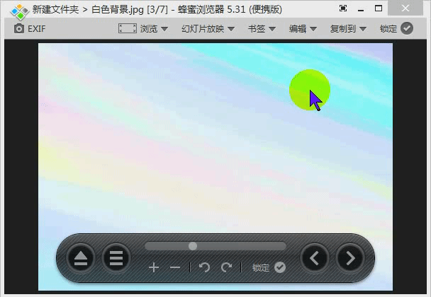 电脑看图软件有哪些？哪个好？