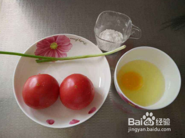 两道小菜告别小儿厌食