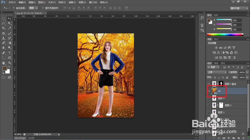 影楼修图师的PS修图思路