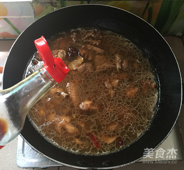 魔芋焖烧番鸭