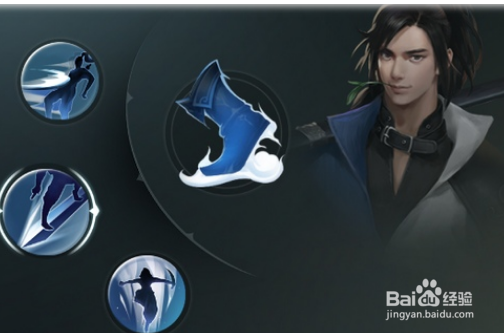 楚留香华山副本攻略