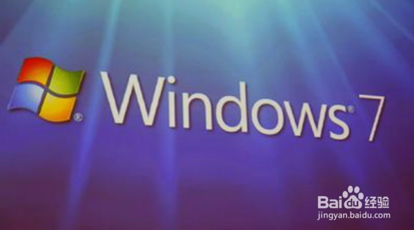 window7如何取消自动更新