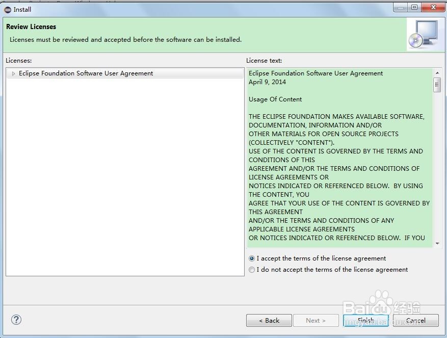 手把手安装maven插件m2e