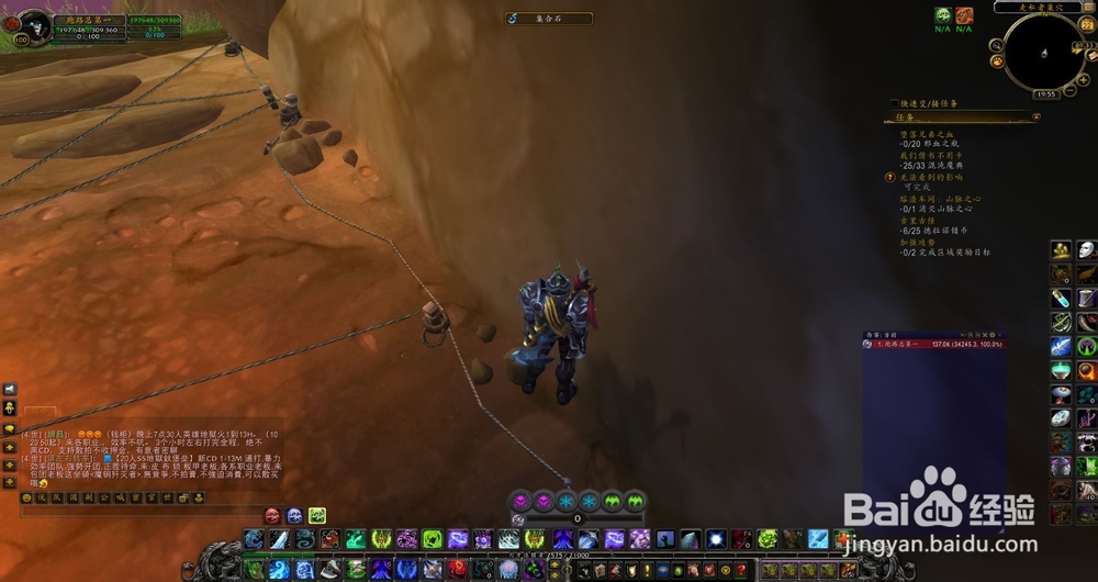 走私者的巢穴跳法