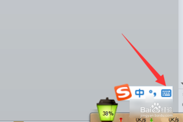电脑键盘上的感叹号该怎么打出来 ?