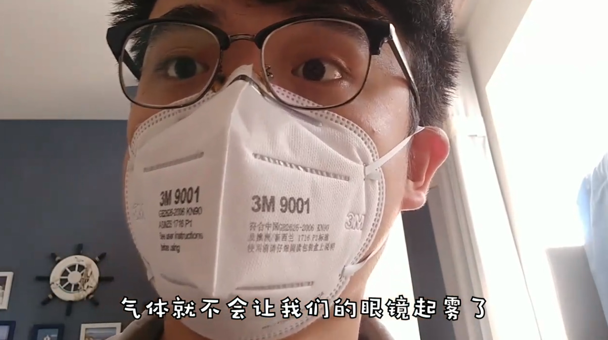 怎么防止戴口罩时眼镜起雾