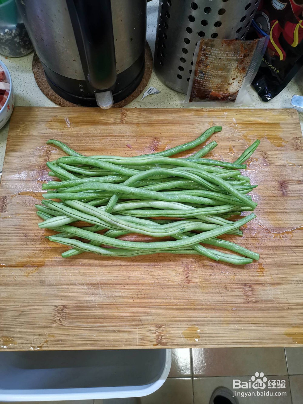 家常豆角炒肉的做法