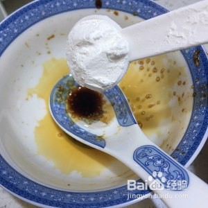 怎么做响油鳝丝