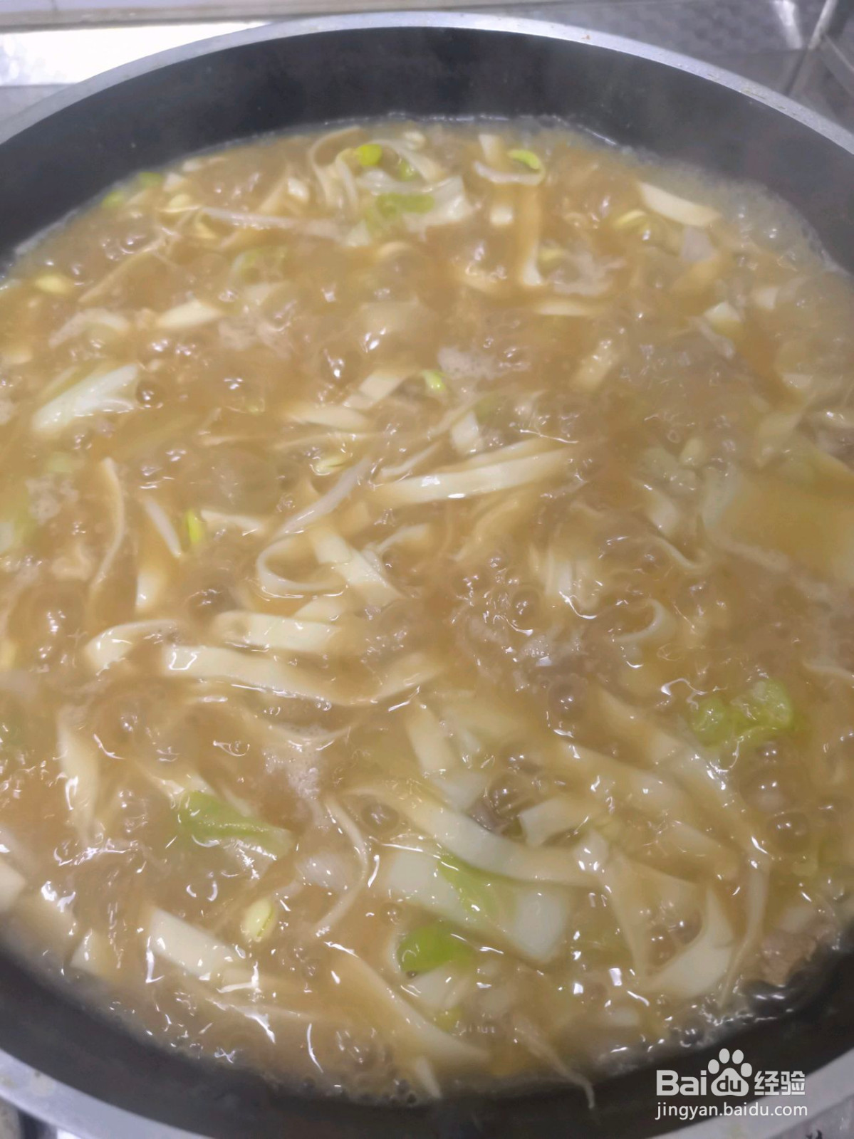 羊肉糊汤面的做法