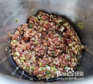 猪肉鲜虾韭黄水饺的做法