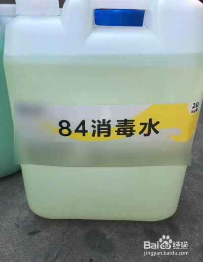 墙壁长霉菌要怎么处理
