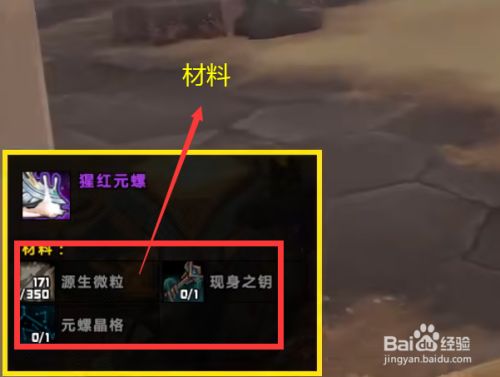 125ed0ecd3d96975da8e892ed243040149fe09e1.jpg?x-bce-process=image%2Fresize%2Cm_lfit%2Cw_500%2Climit_1%2Fformat%2Cf_jpg%2Fquality%2Cq_80