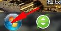 Win7系统怎么设置显示星期几?