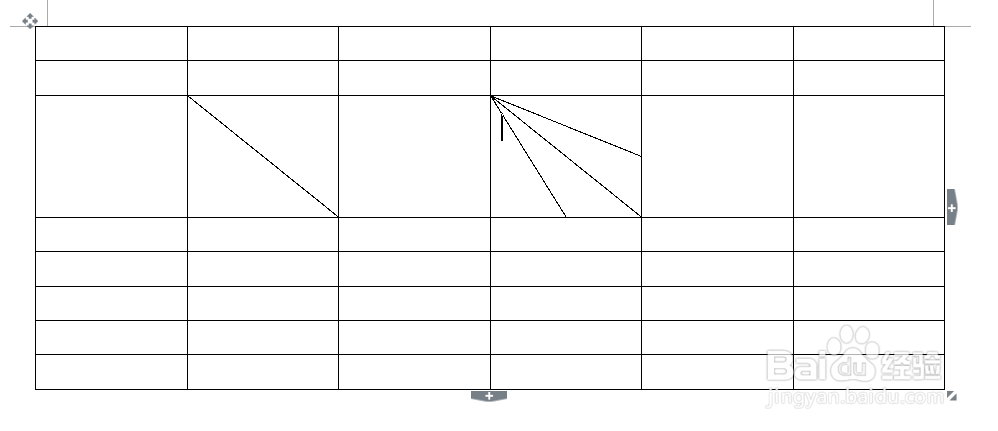 WPS如何绘制斜线表头