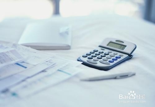 银行校园招聘考试内容详解