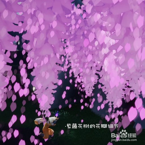 光遇花憩节什么时候开始2022