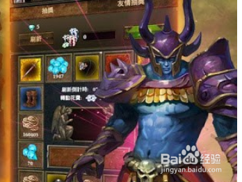 剑之魂剧情攻略