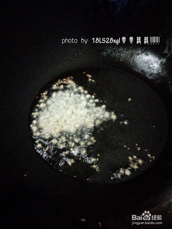 酸爽开胃:溜肥肠