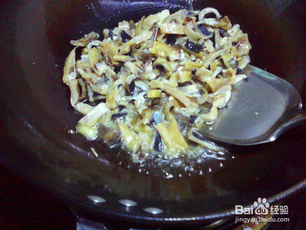 爆炒五香泡椒酸辣鲨鱼