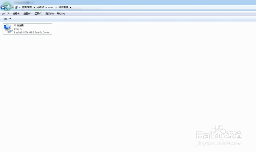 手机能上网电脑不能上网的解决方法