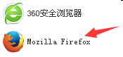 <b>在火狐浏览器工具栏添加常用网址和文件夹的方法</b>