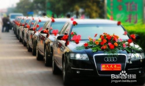 结婚时用什么婚车比较合适？