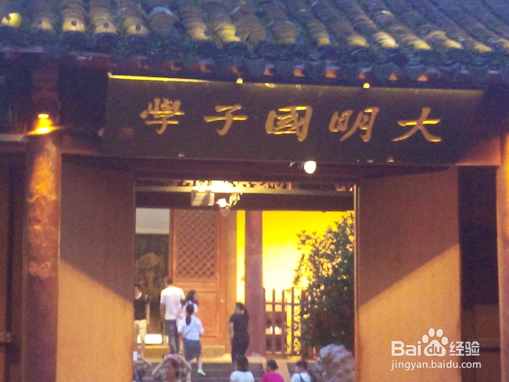 十里秦淮，夫子庙互联网上游南京