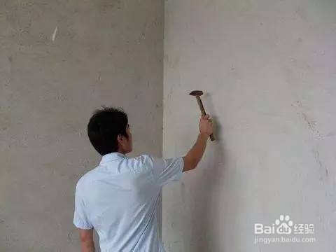 收房验房，你知道多少？看了这些不被坑！