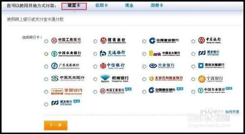 换手机或者换卡记得解除绑定的所有账号！！