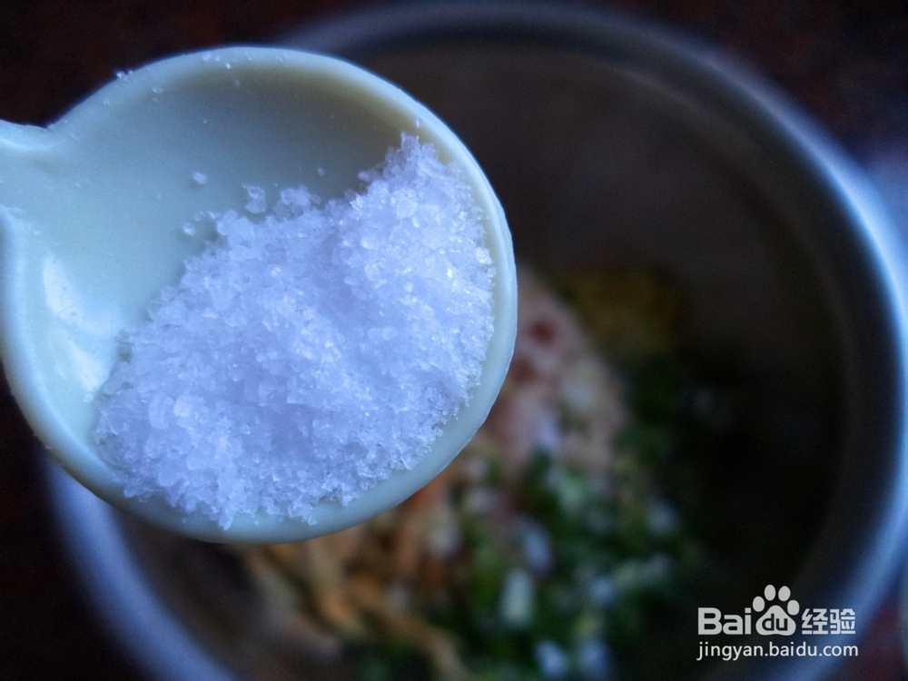 榨菜肉饼怎么做