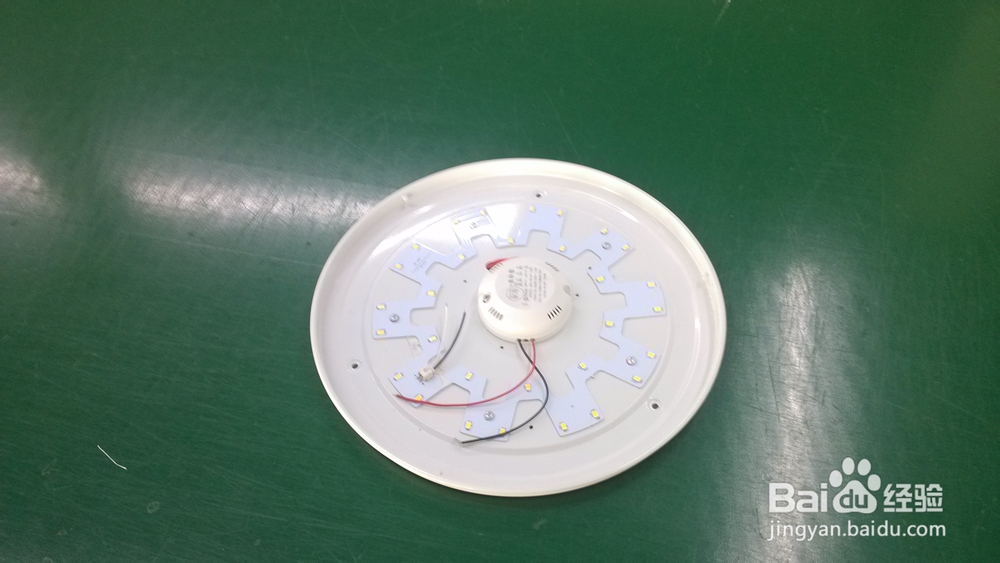 雷达感应吸顶灯的优势