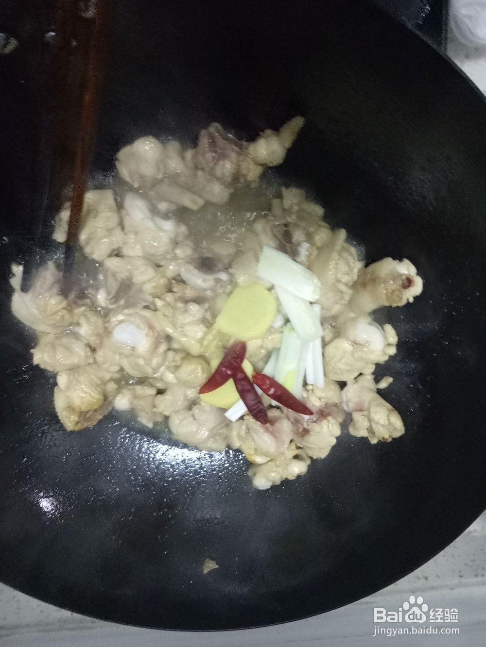家常黄焖鸡的做法