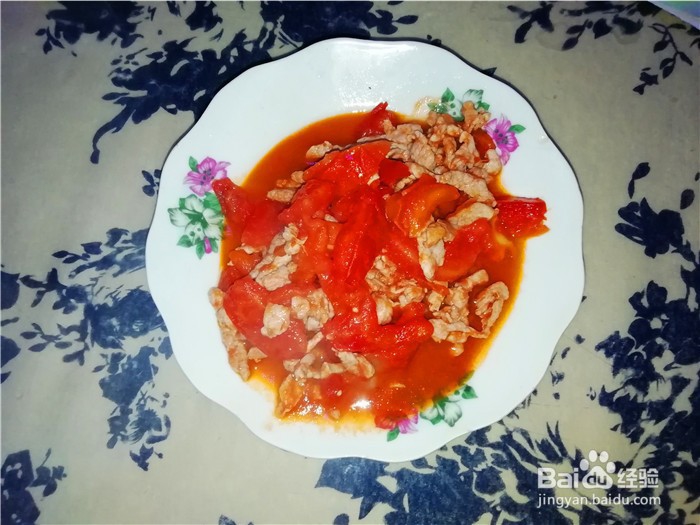 怎么样做家常菜番茄炒肉丝