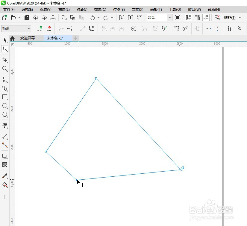 CDR如何删掉形状的部分锚点