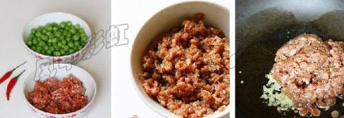 肉末豌豆的做法