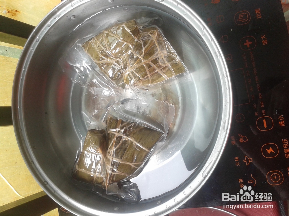怎么煮速食粽子