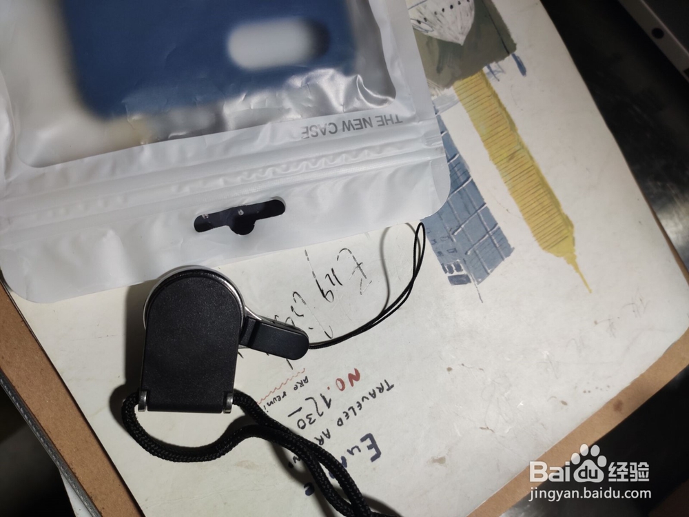 买手机壳送的挂绳怎么用