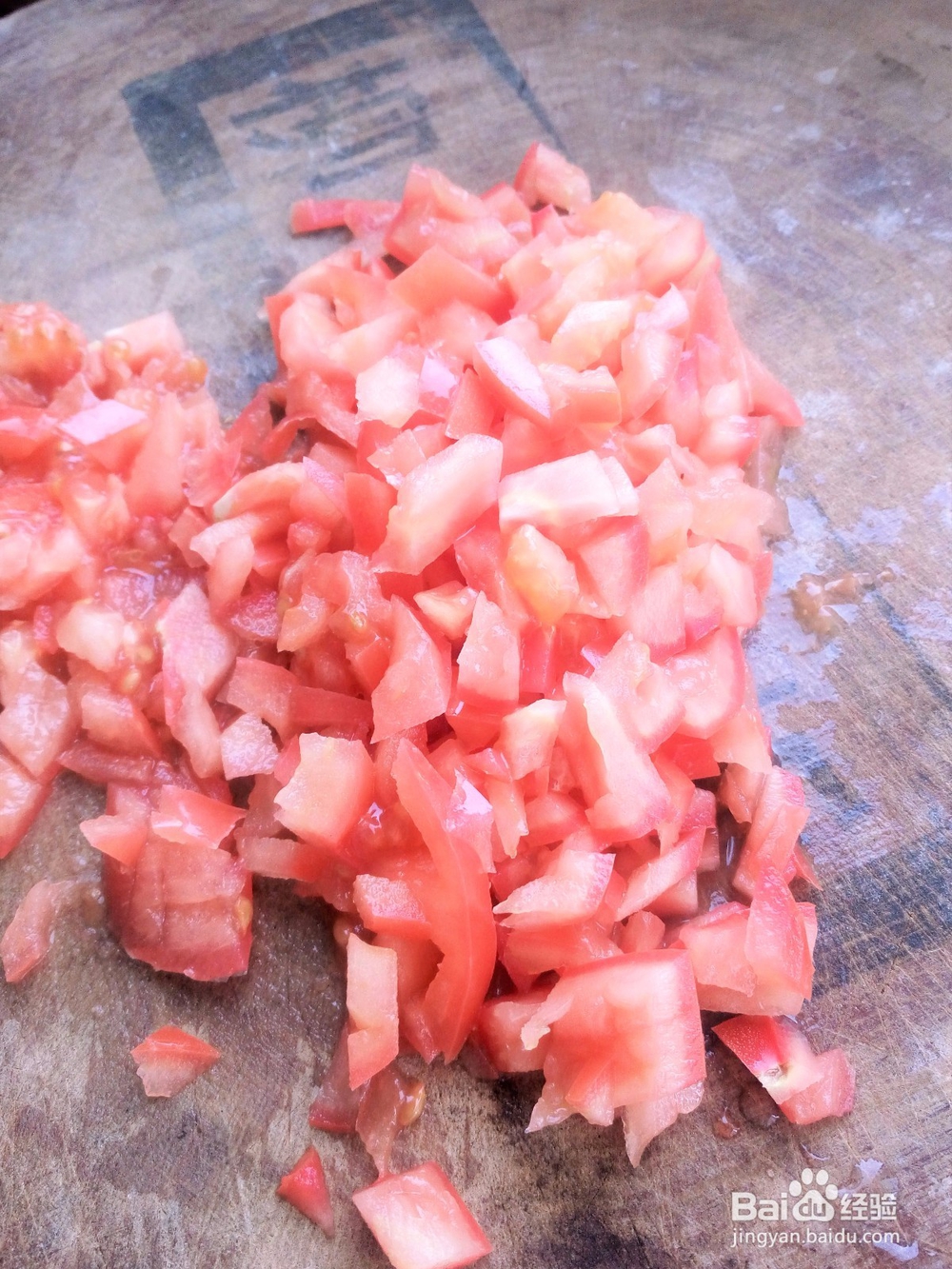 如何做美味的手工炒面