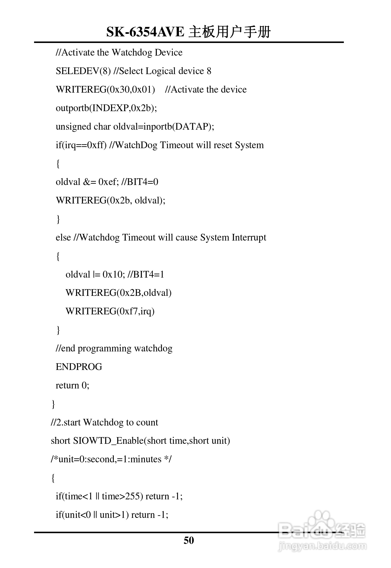 SK-6354AVE嵌入式主板用户手册:[6]