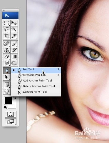 头发颜色教程染发- Photoshop照片处理教程