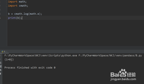 python函数怎么打_python ln函数怎么打-CSDN博客