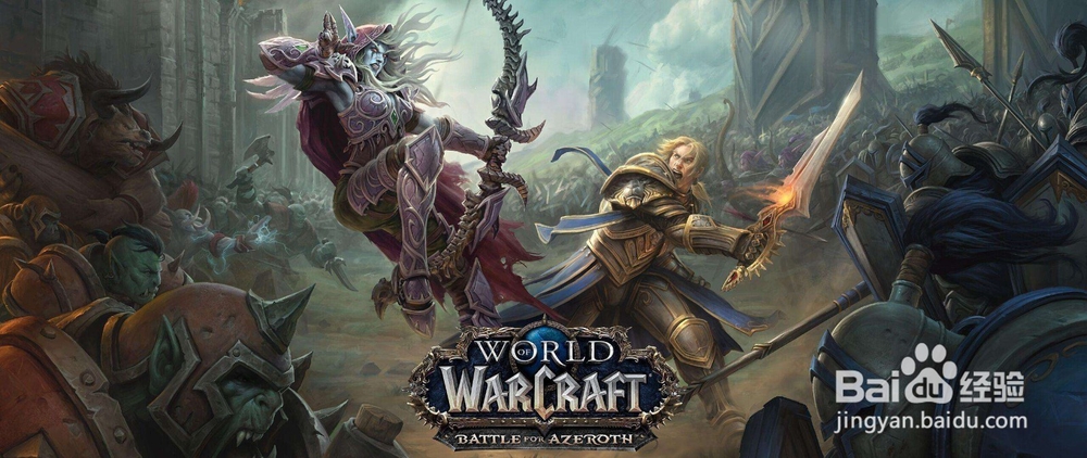 戒律牧挑战外观攻略