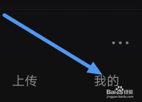 来电视频铃声怎么设置关闭替换来电铃声界面？