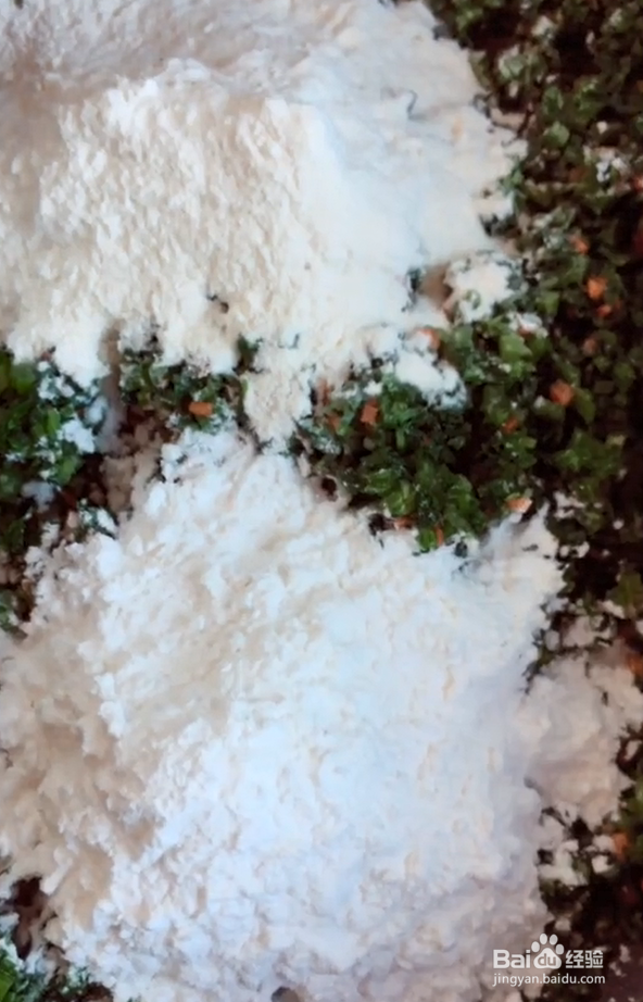 孜然味的芹菜丸子的做法