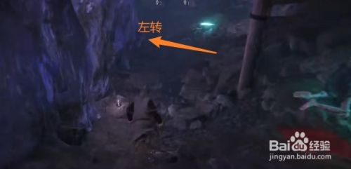 艾尔登法环怎么走出瑟利亚结晶坑道